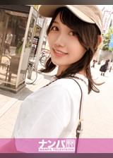 マジ軟派、初撮。 1993 脱がせればオトナの色気溢れる三十路美人！声かけに応じた女を諦めるな！押せ押せおせっくす！寂しがり欲求不満ボディとしっかり合体！気持ちよすぎて二回戦突入！