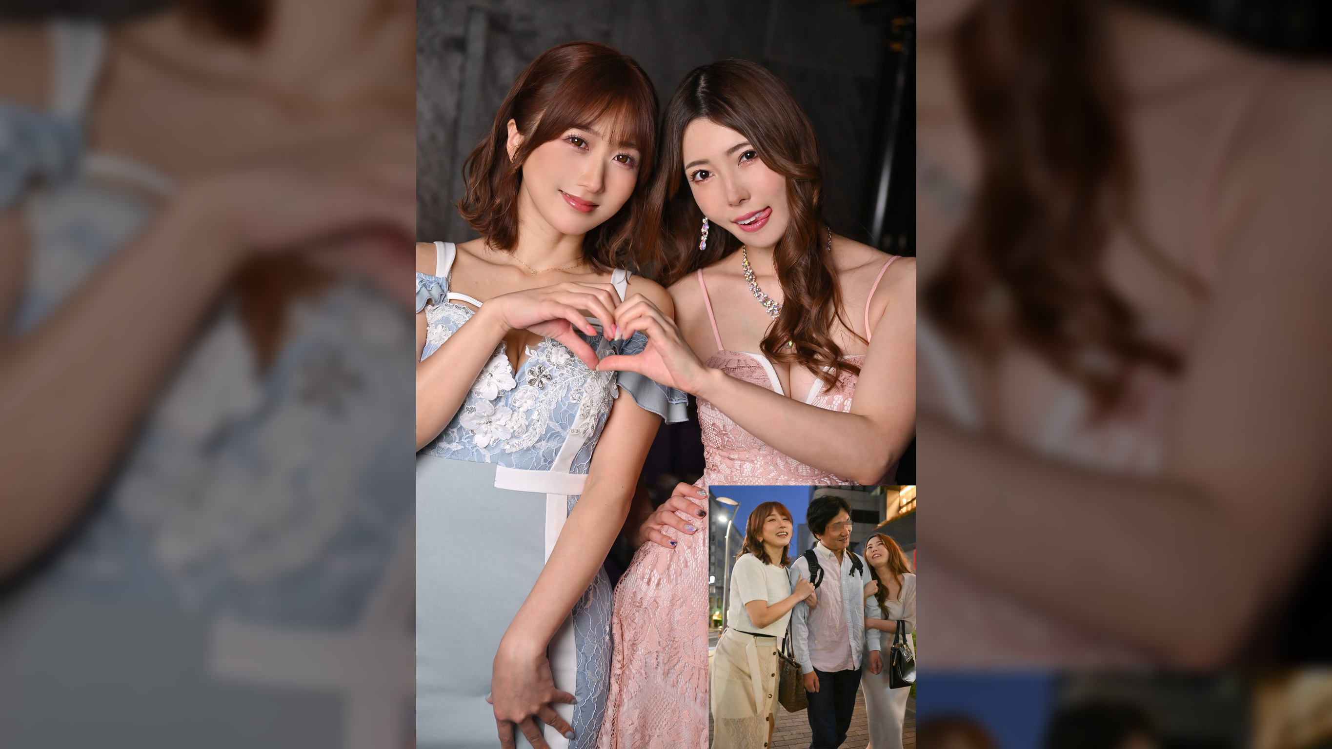 <六本木高級キャバ嬢もお店を出たらただの女>AV出演権をかけた壮絶なバトルSEX!波多野さんvs大槻さん