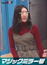 【ユーザーリクエスト新企画】マジックミラー号　女子大生【あやちゃん】　牛乳浣腸して身体のお悩み解決しませんか？桃色アナルからミルク大量噴射！敏感になった肛門にデカチン貫通で初めてのケツ穴アクメ！