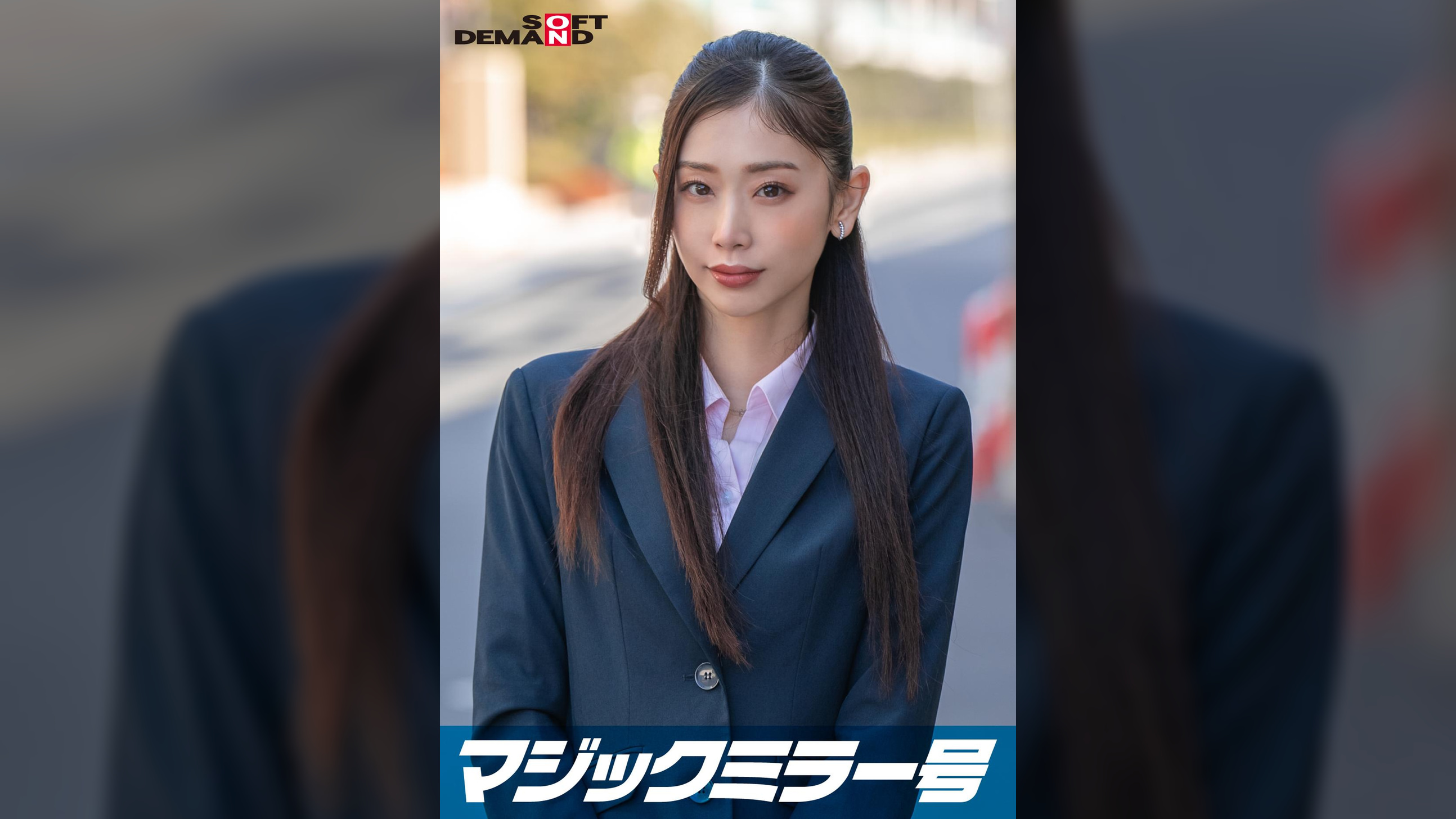 【30歳以上の美脚OL限定】「黒パンストのモニター調査」と称してぬるぬるローション素股耐久テスト!…のはずが、破けた隙間からぬぷっと生挿入!無許可中出し!【あん編】