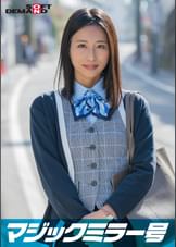【30歳以上の美脚OL限定】「黒パンストのモニター調査」と称してぬるぬるローション素股耐久テスト！…のはずが、破けた隙間からぬぷっと生挿入！無許可中出し！【あいか編】
