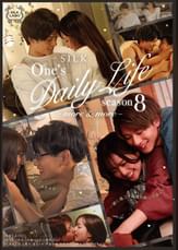 One’s Daily Life season 8 -more&more-