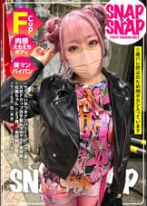 SNAP×SNAP model.025_佐藤ちゃん