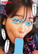 ちんしゃぶ大好き娘　vol.44