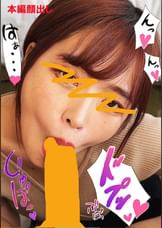 ちんしゃぶ大好き娘　vol.45