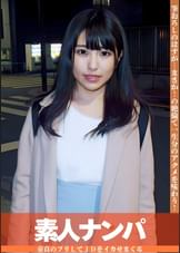 童貞のふりをした絶倫男ナンパ　イッてもイっても追いアクメで感度も精子もマシマシ！ＪＤまおみちゃん