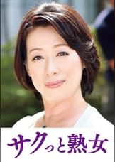 尻自慢美熟女のイキ悶え性交　舞子
