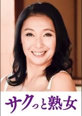 尻自慢美熟女のイキ悶え性交　瑠実