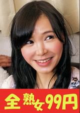 【黒人ナンパ】デカマラ初体験で夢中になる奥様たち　美羽さん32歳