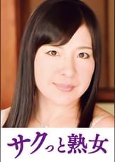 ご無沙汰な母を狙う息子の邪な欲望　智美