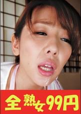 【飼育】義父に縛られる性活　結城みさ　フェラと放尿編