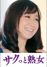 夫は知らない嫁と義父とのイケナイ関係　ゆう