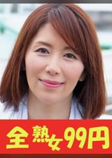 【人気熟女】快楽を求める美熟女　翔田千里　口内発射編