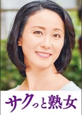 ご無沙汰な母を狙う息子の邪な欲望　香苗