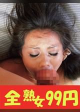 【ムリヤリ】男の性欲処理に利用される家庭●師　静香さん