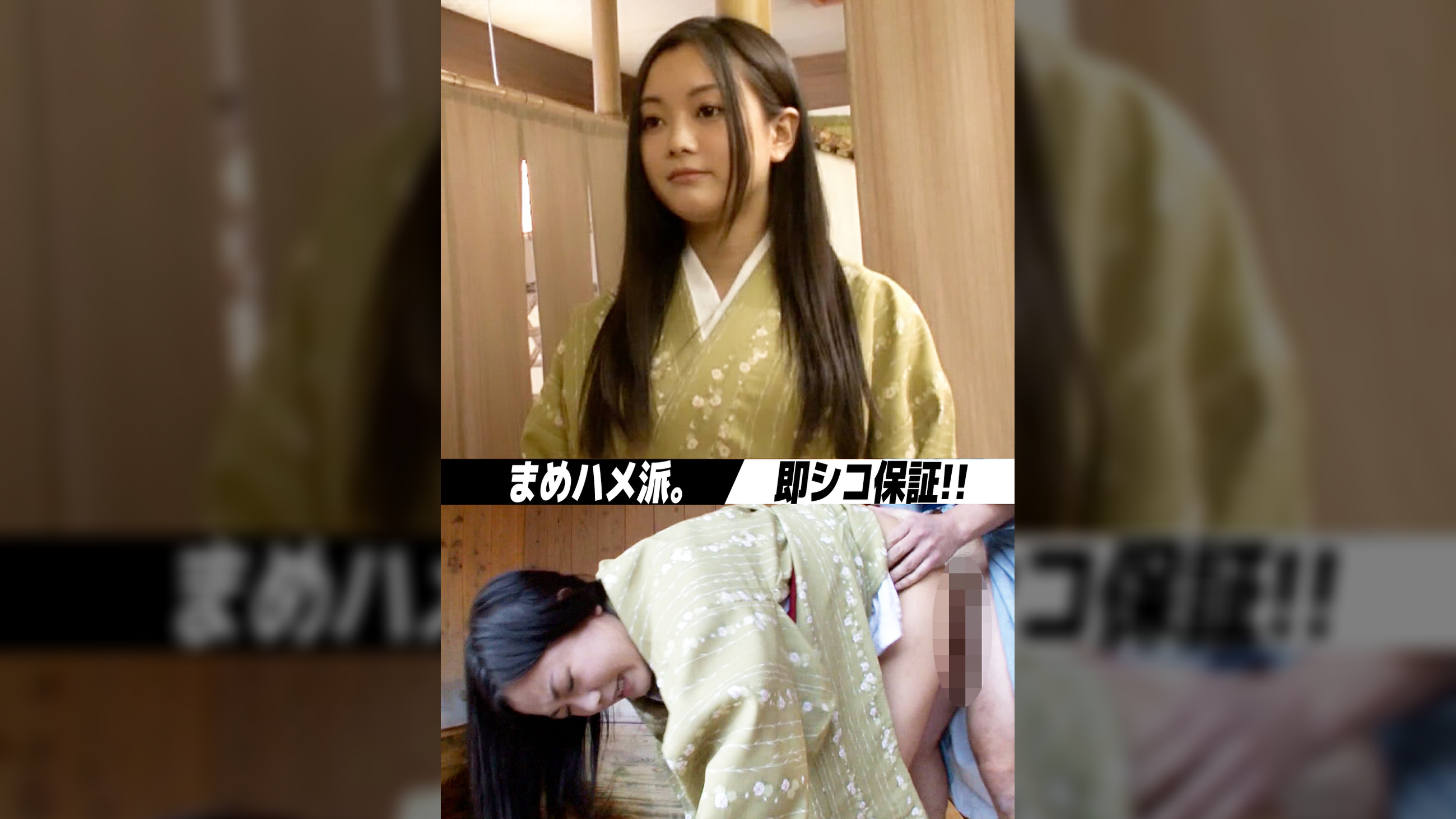 かよ