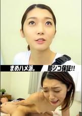 れのん