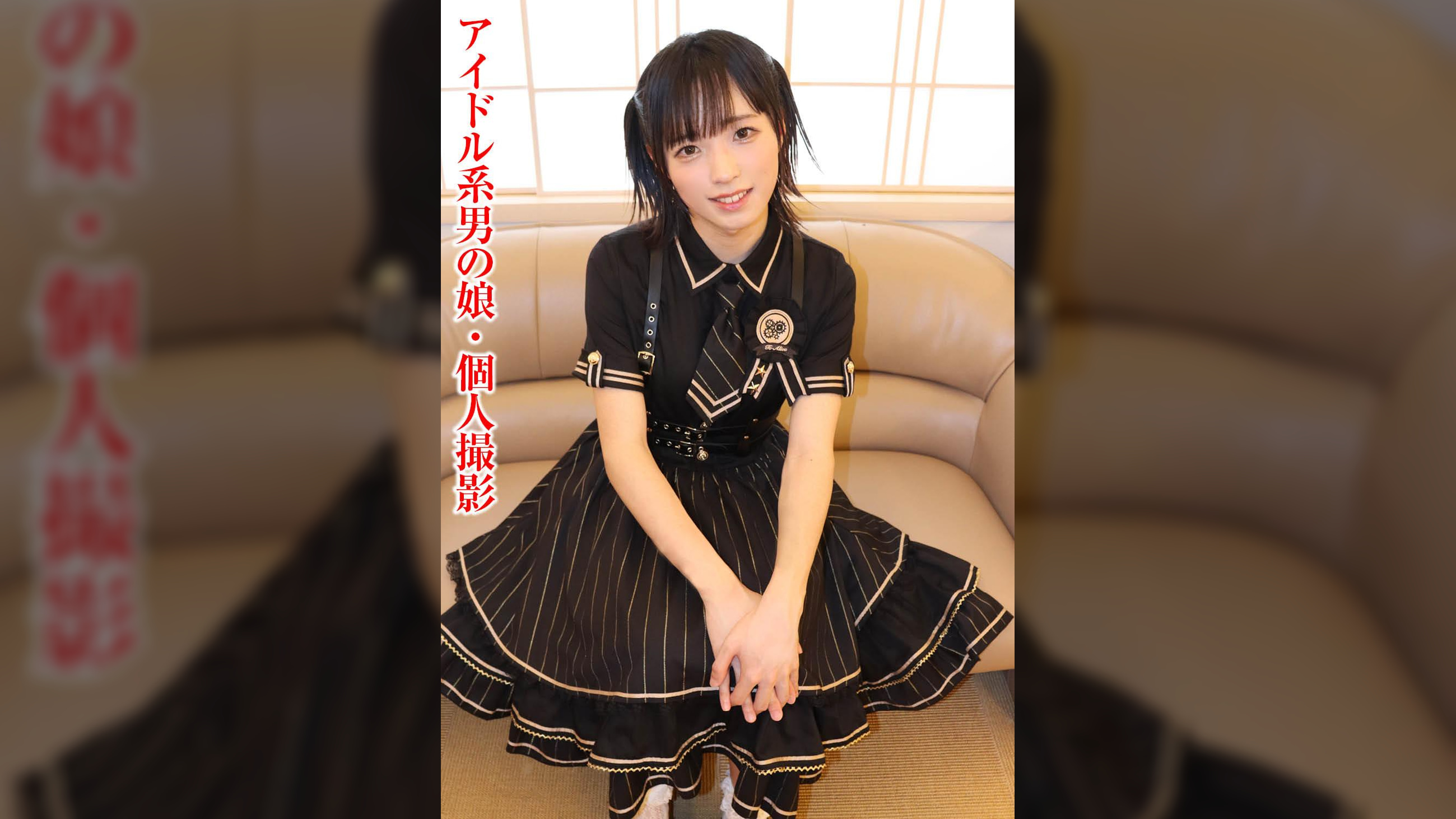 むむ