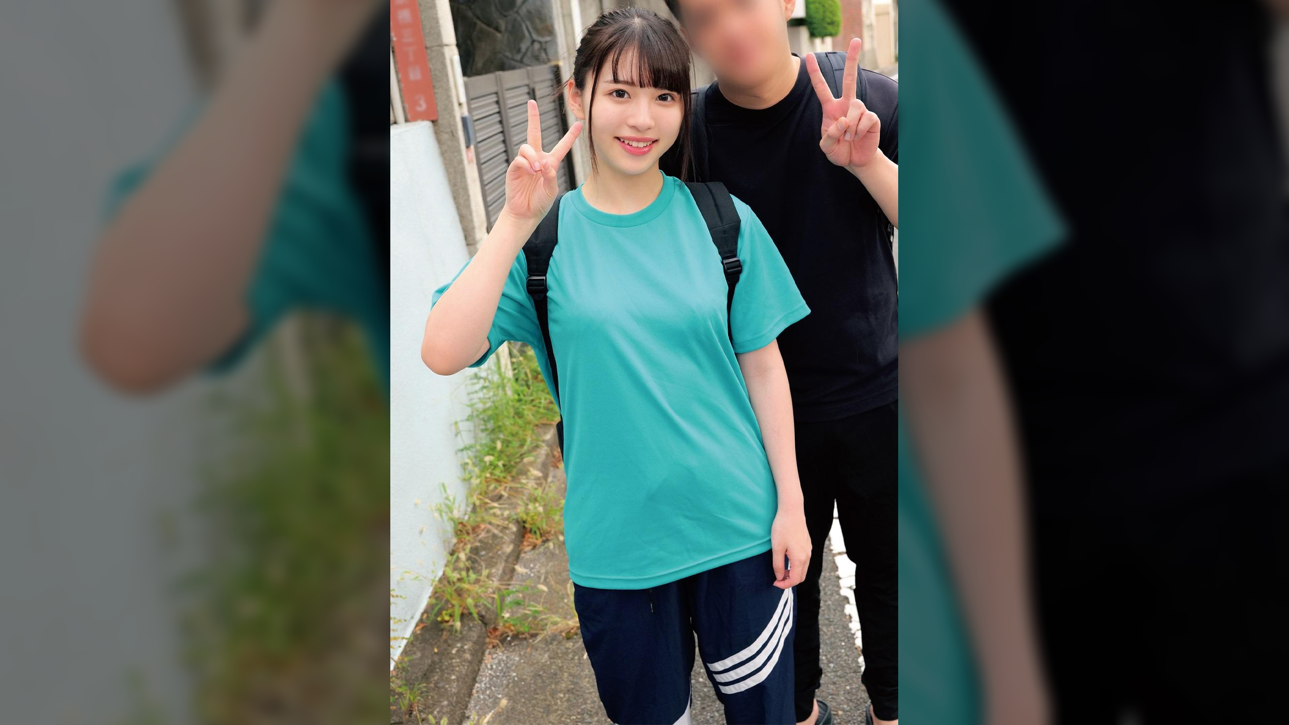 さつき＆あつし