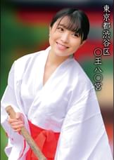 ○王八○宮Ｋちゃん