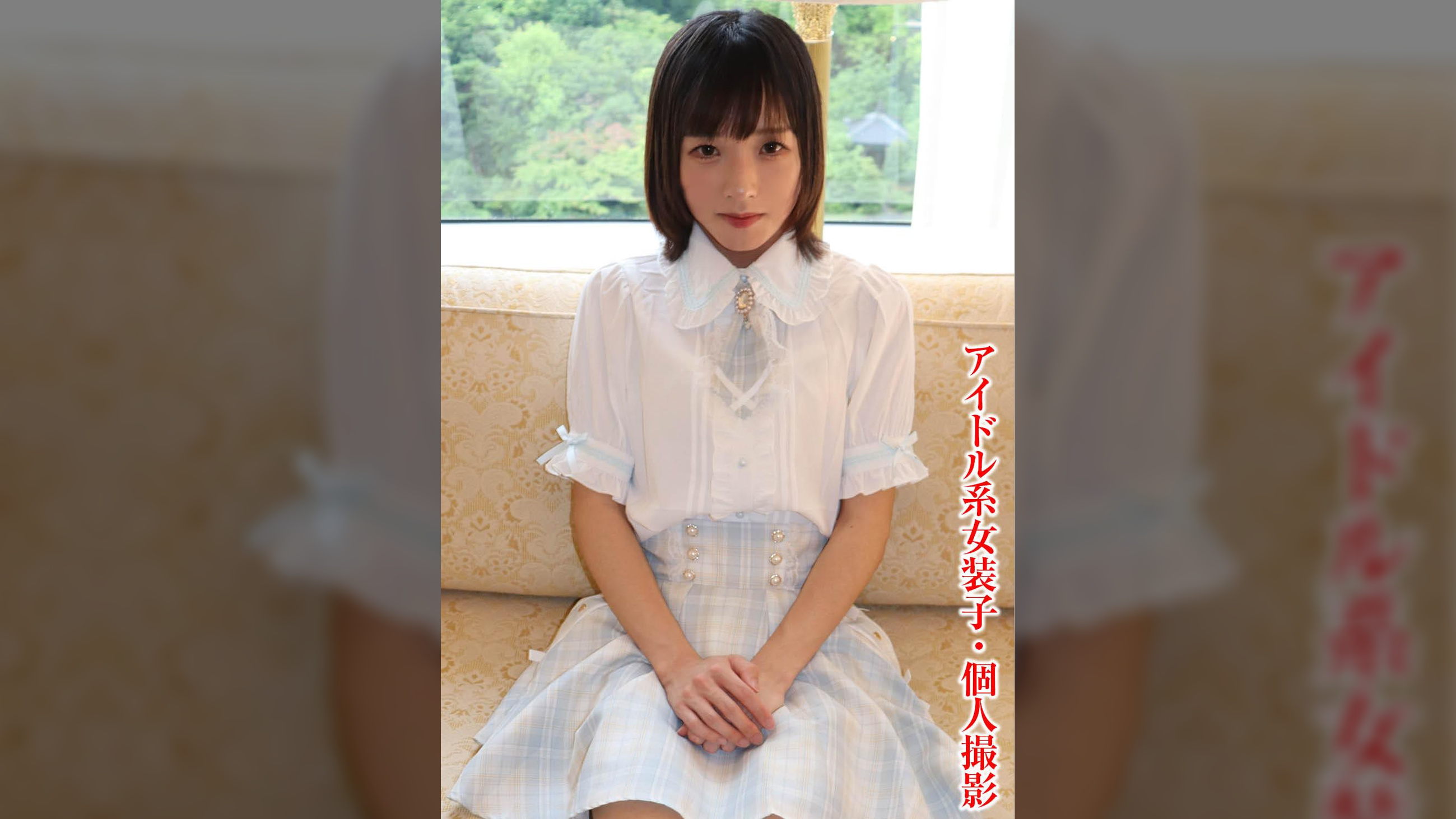 むむ