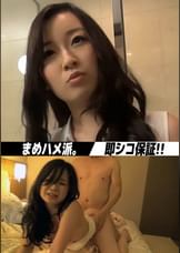 れいか
