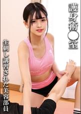 Kさん(美容部員)