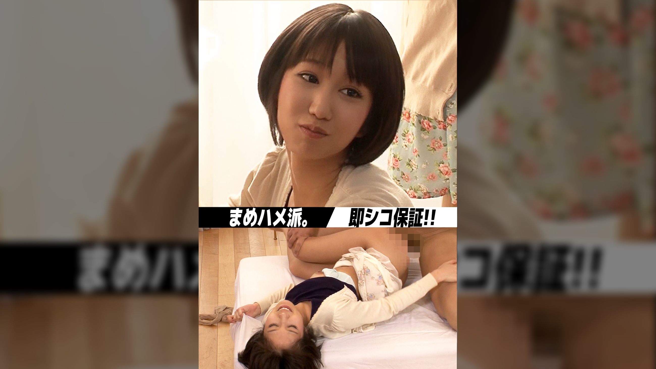 りく