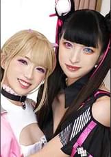 ネ●さん＆バ●パーさん　