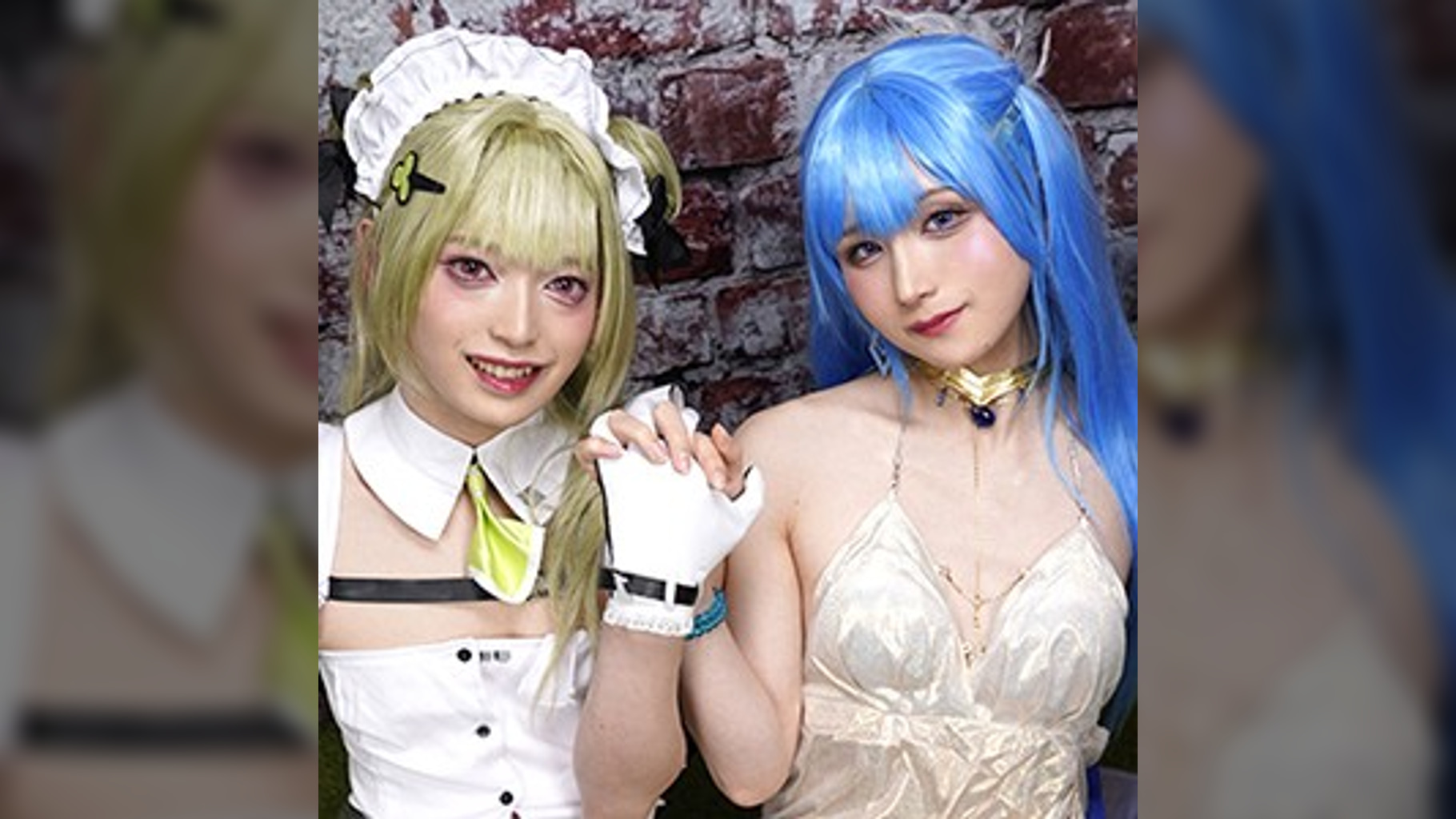 ソ〇ダとヘ〇ム　