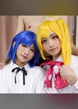 リ〇ウさんと虹〇さん　