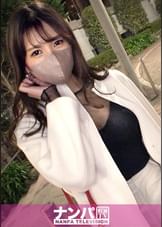 マジ軟派、初撮。 1928 クールなお姉さんをナンパ…したかと思いきやSEX大好きな肉食系!Hなインタビューで発情してしまったのか、男優の巨根にうっとり…。「もっと、もっと突いてッ!」もう顔がそう言ってる!激しく抱かれて喘ぎっぱなし!