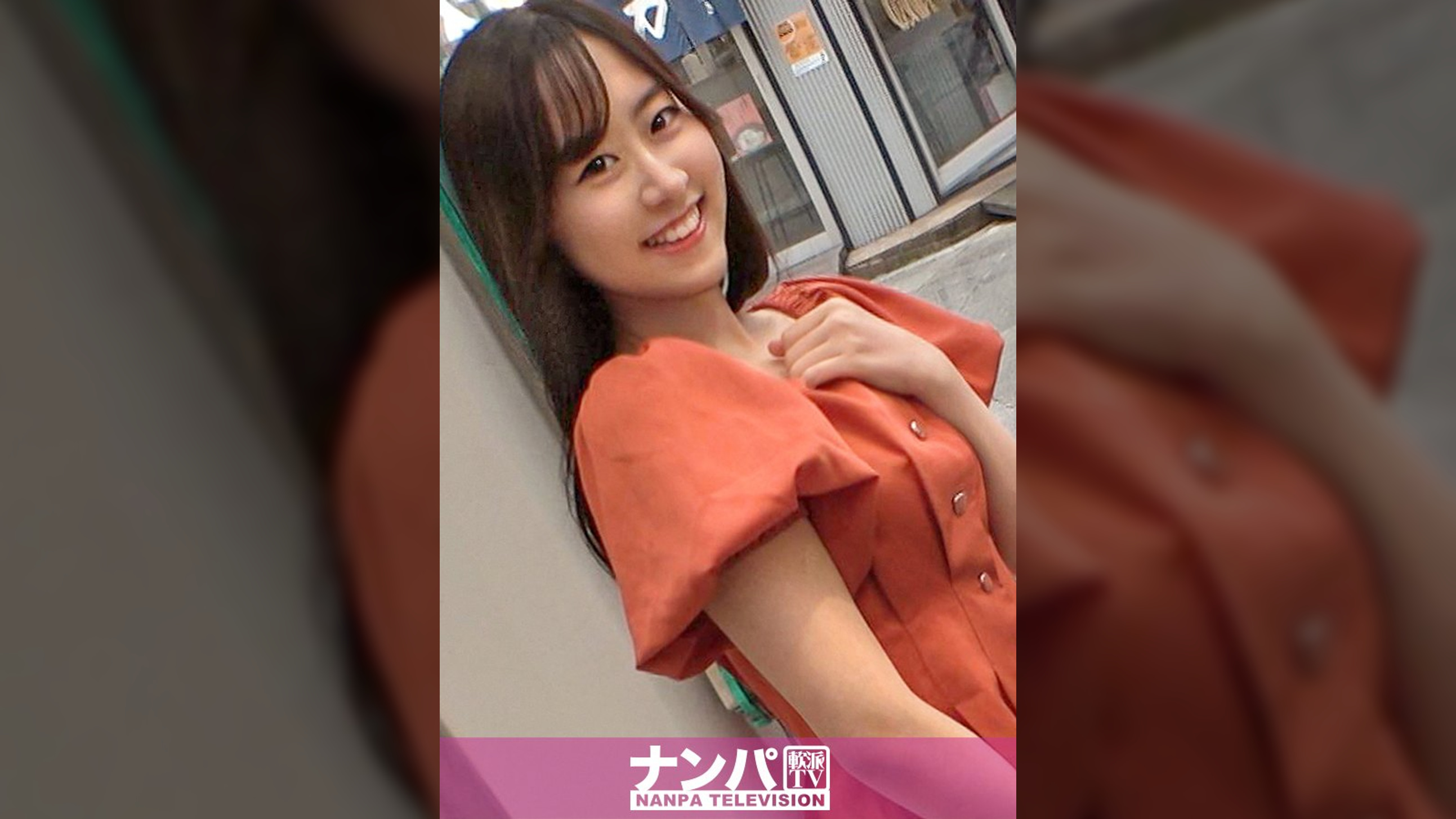 マジ軟派、初撮。 1916 吉祥寺でナンパしたJDは裏垢にエロい自撮りを載せるスケベ趣味の持ち主だった！軽いノリで始まるSEX！色白でキレイな体！しかしパンツ脱がすと剛毛マ●コ！手マンで潮吹き、膣奥ぐりぐりピストンで痙攣中イキ！！