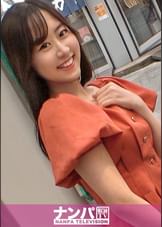 マジ軟派、初撮。 1916 吉祥寺でナンパしたJDは裏垢にエロい自撮りを載せるスケベ趣味の持ち主だった!軽いノリで始まるSEX!色白でキレイな体!しかしパンツ脱がすと剛毛マ●コ!手マンで潮吹き、膣奥ぐりぐりピストンで痙攣中イキ!!