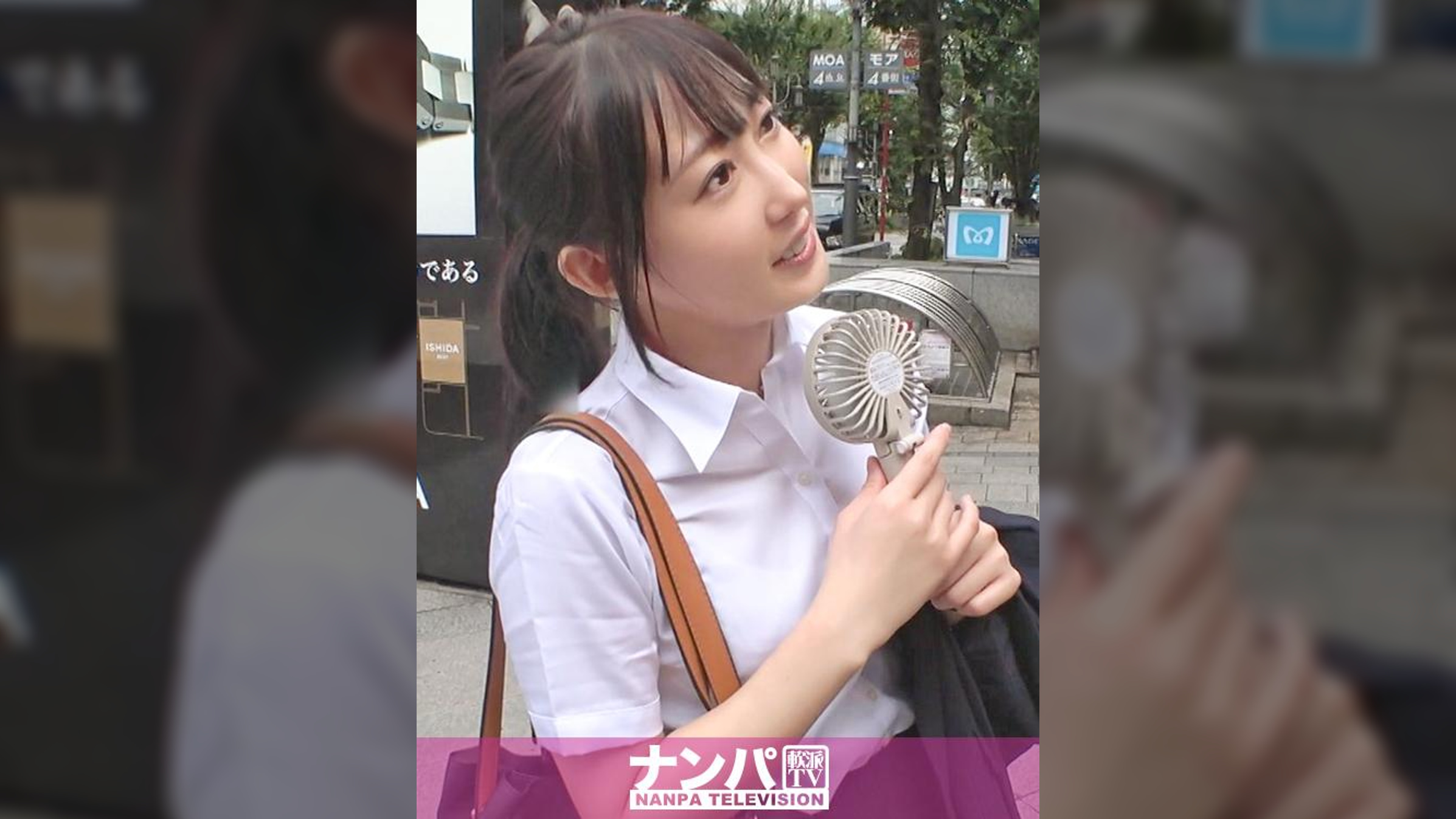 マジ軟派、初撮。 2009 可愛いOLさんを蒸し風呂状態の新宿でナンパ!スーツをビシッと着こなす見た目とは裏腹に蓋を開ければ天然どすけべちゃん!メリハリボディからスコールのごとく大量潮吹き!!