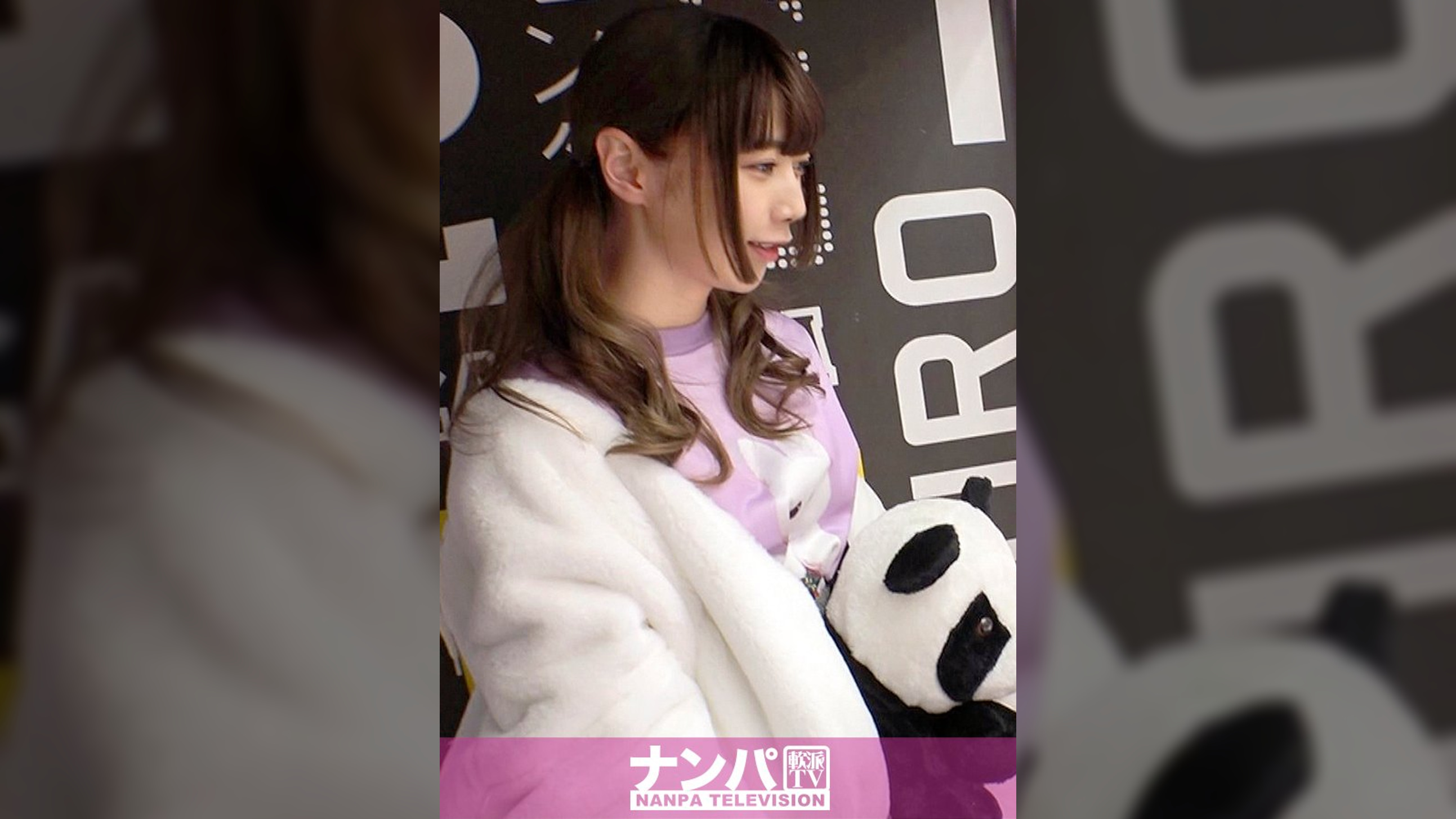 マジ軟派、初撮。 1671 UFOキャッチャーでぬいぐるみを取ってあげたらホイホイとホテルまで付いてきてしまったイマドキ女子を性態調査！「小さいから自信なくて…」と控えめな胸を気にする様にキュン死！