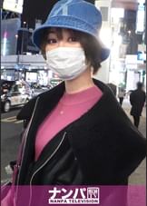 マジ軟派、初撮。 1814 【圧倒的美巨乳】クラブ帰りのお姉さんをナンパ！日頃のストレス発散するように嬉しそうにチ●ポを舐め、膣奥を刺激されてはだらしない声を上げて絶頂する！