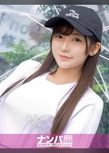 マジ軟派、初撮。 2025 「新宿は慣れてなくて・・・。」上京してきたばかりのみれいちゃん！ロン毛男に絡まれているところを追い払ったら感謝感激の嵐！どうやら人肌は久しぶりだったようでキスしただけでもう濡れ濡れ。びしょびしょマ●コにチ●ポをズッポシ！