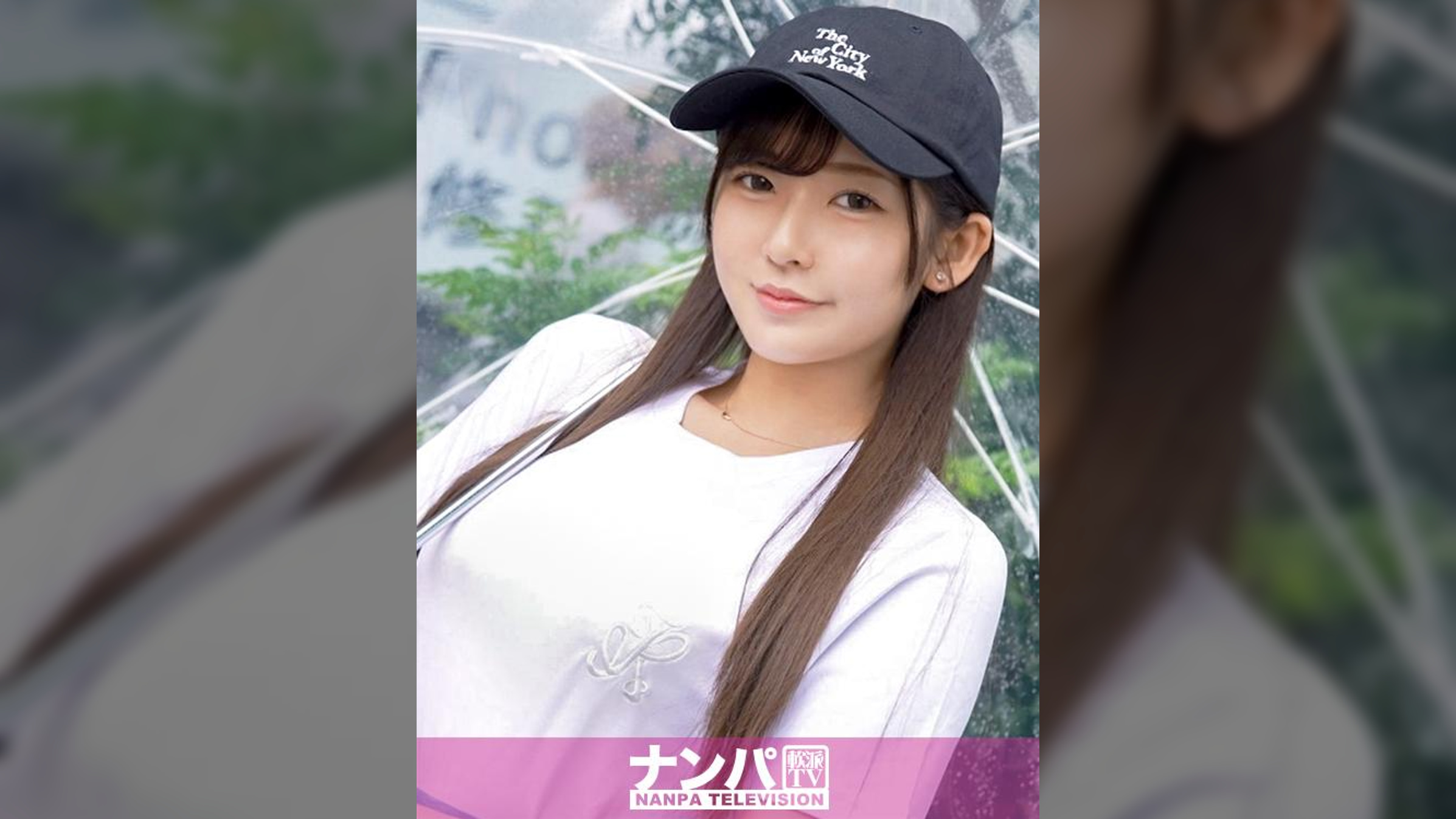 マジ軟派、初撮。 2025 「新宿は慣れてなくて・・・。」上京してきたばかりのみれいちゃん!ロン毛男に絡まれているところを追い払ったら感謝感激の嵐!どうやら人肌は久しぶりだったようでキスしただけでもう濡れ濡れ。びしょびしょマ●コにチ●ポをズッポシ!