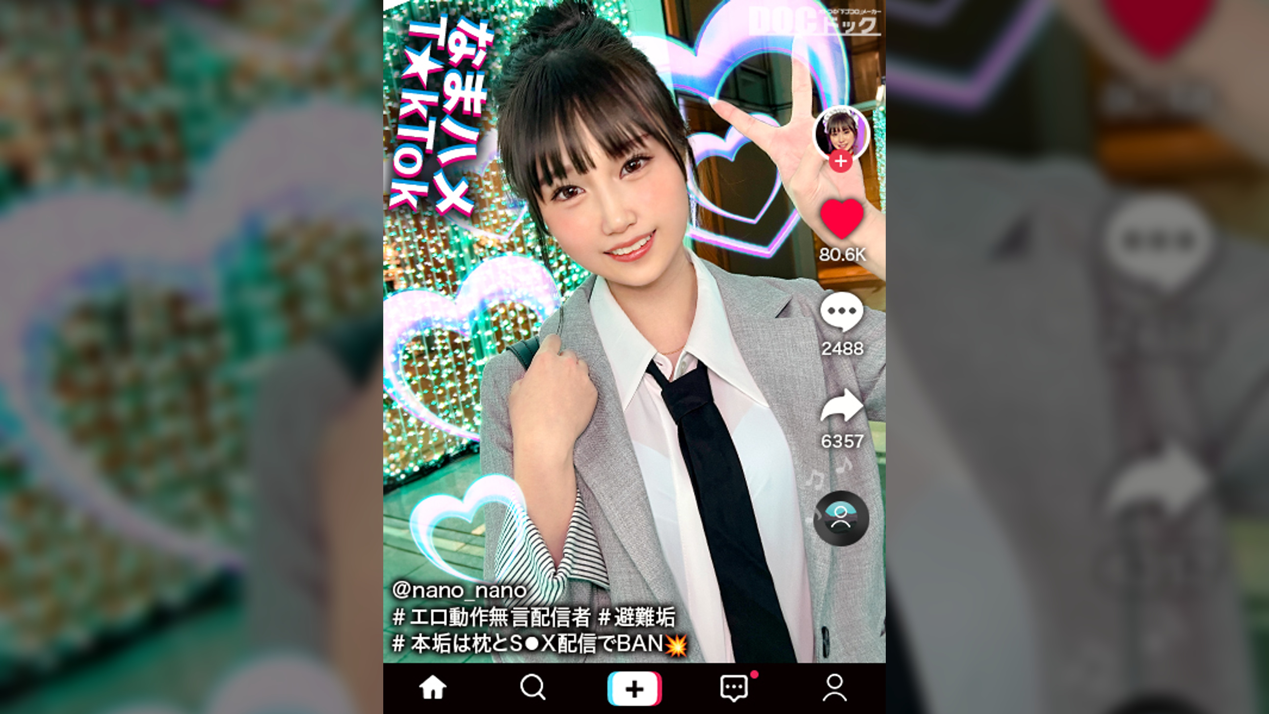 【配信専用】【マシュマロFカップ無言系配信者】エロい動作や仕草が大バズリ！美少女顔のエロ天使降臨！モチモチの美白肌は繊細で超敏感！開発済みの激弱おまん●こに指をねじ込まれガクガク絶頂！イキ潮大量スプラッシュ！！メイドにポリス、コスプレ中出し2連発【なまハメT☆kTok】【nano】