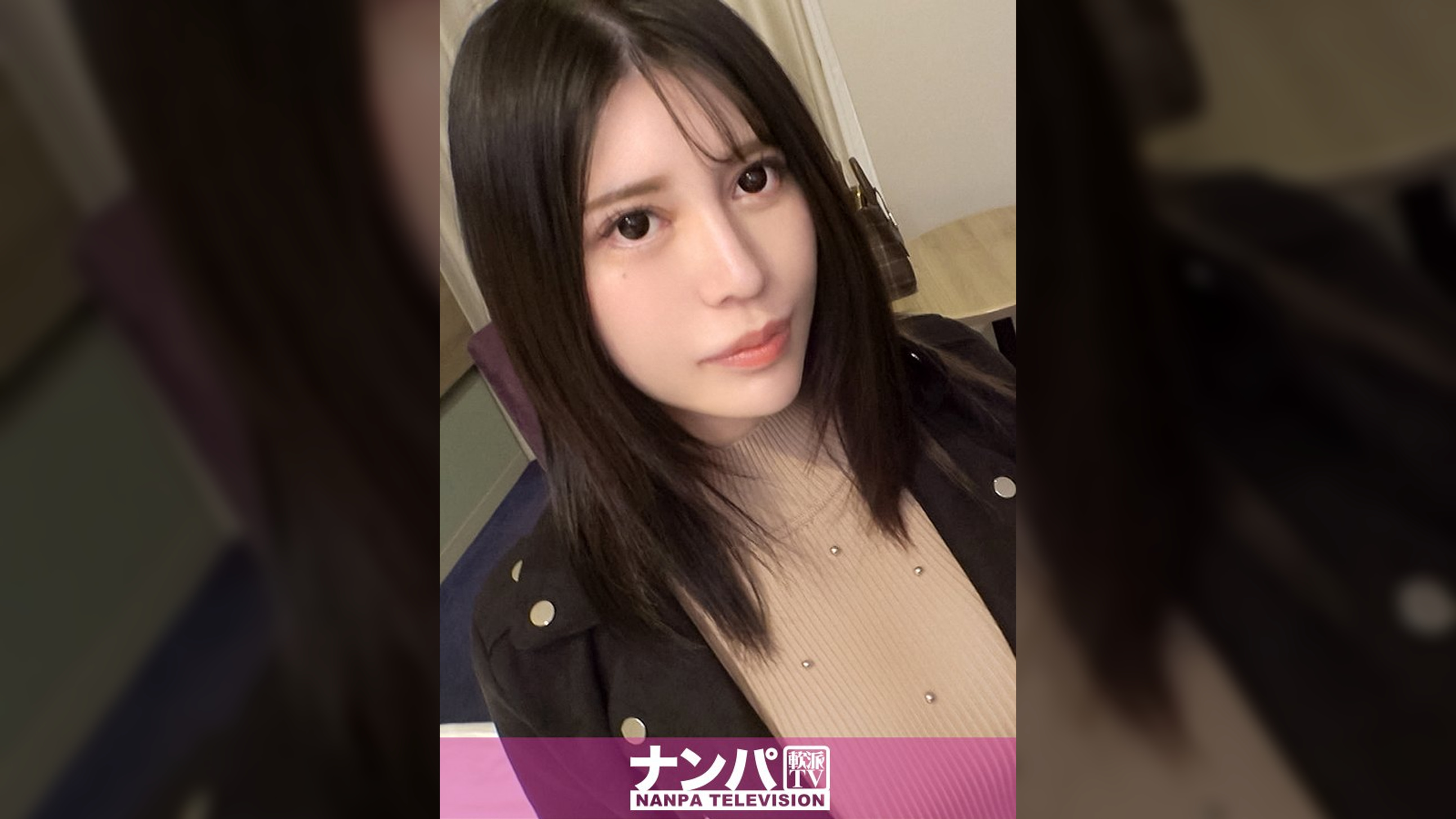 マジ軟派、初撮。 1759 アプリで出会った男がつまらなくて即別れてきたというジャッジの厳しいお姉さんをナンパ！打って変わって男優の軽快なトークとスキンシップがお気に召したようでSEX承諾！色白のムッチリボディがエロい！！