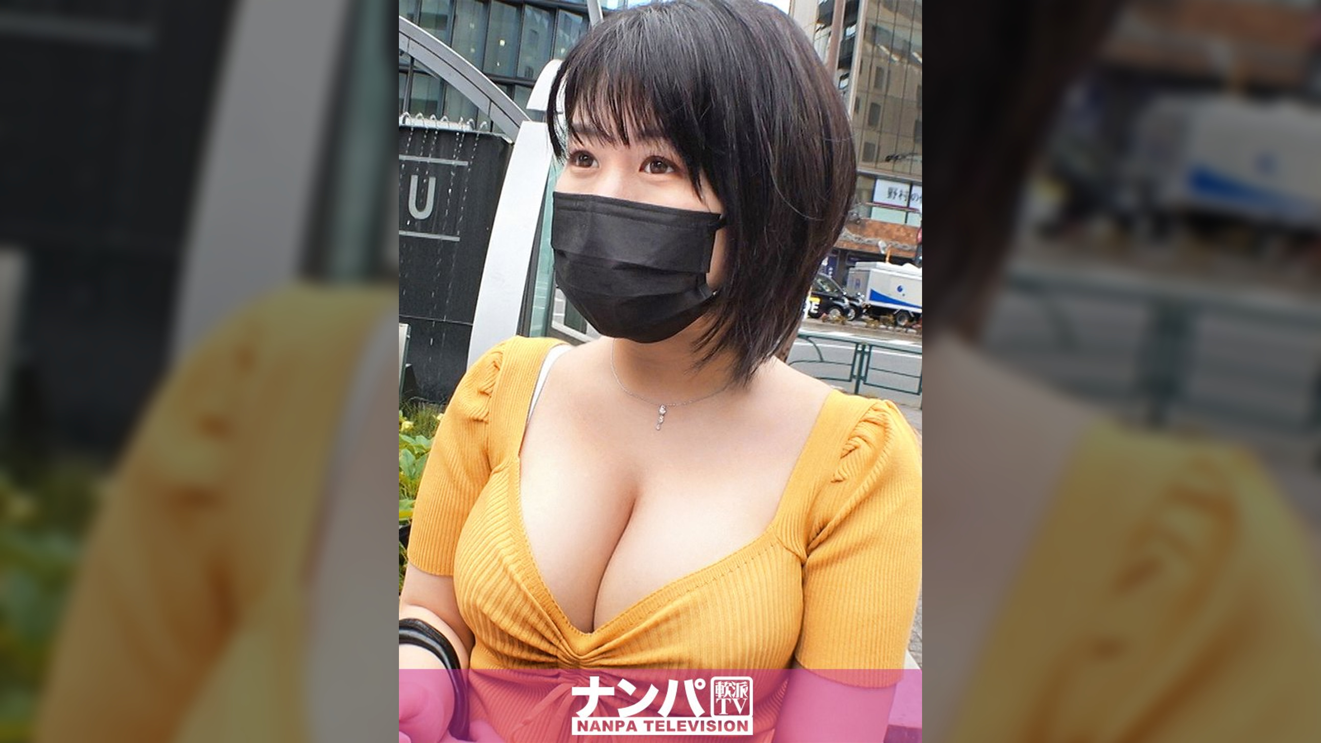 マジ軟派、初撮。 1845 歩く度に『ムチッムチッ』と音が聞こえてきそうな地味顔爆乳お姉さんをナンパ！むっつりスケベな彼女はHな要求も簡単に受け入れて…デカパイを揺らし、下品な声を上げてイキまくる！