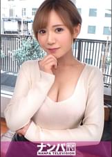 マジ軟派、初撮。 1758 予定をドタキャンされて暇してるお姉さんをナンパ！脚や首筋に軽く触れただけでスイッチ入っちゃう全身性感帯！大人っぽい雰囲気がSEXになると喘ぎ声が可愛らしく…モデル体型+美巨乳の抜群スタイル！