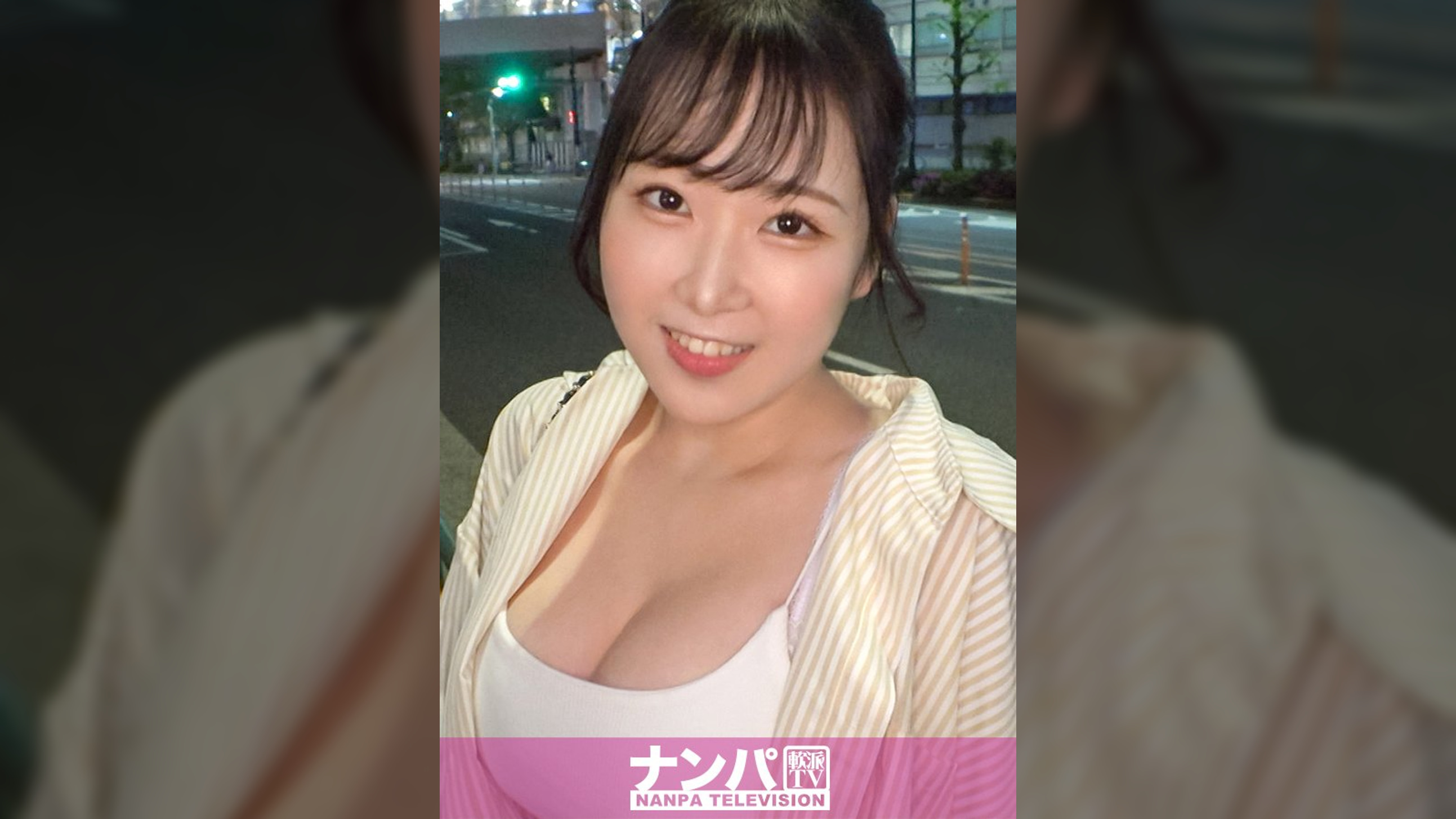マジ軟派、初撮。 1950 夜道を一人で歩くやたら薄着の女の子をナンパ！警戒心ゼロで楽々ホテインww脱がしてびっくり！ド級の天然爆乳が登場！！ぶるんぶるんと揺らしながら悶絶！我を忘れてエッチに没頭してしまうスケベ娘でしたww