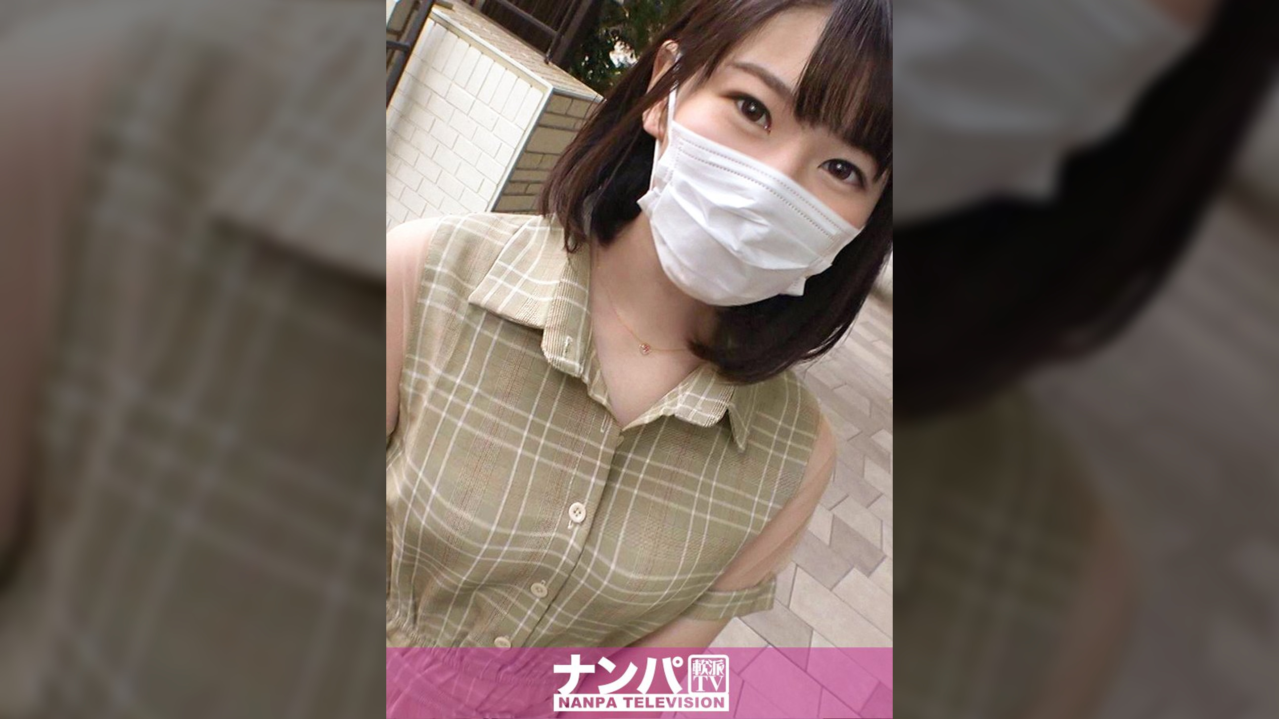 マジ軟派、初撮。 1743 真っ白な肌！スベッスベの美尻！池袋で見つけたヲタ活美少女は性欲が溜まり気味！？ホテルに連れ込まれ発情した子ウサギちゃんはされるがままに感じまくり！膣奥に刺激が走る度に歓喜の声を響かせる！