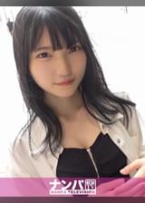 マジ軟派、初撮。 1995 透明感たっぷりの美少女と濃厚SEX！簡単にはヤラせてくれない感じなのに、身体は超敏感で下着の中は大洪水！初めての彼氏以外とのSEXで、びちゃびちゃと潮吹きまでしちゃうエロ美少女に変身！