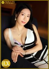 ラグジュTV 1709 美人女将がうっとり顔で巨根を味わい、女盛りを迎えた色気立つ体をビクつかせながら快楽に没頭する！