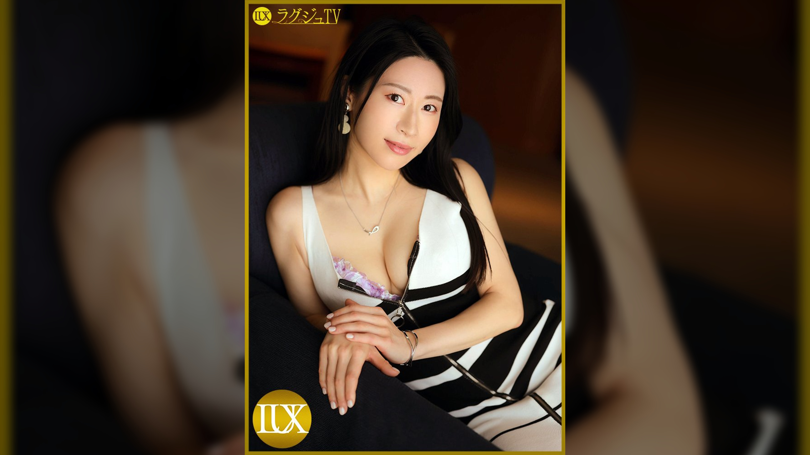 ラグジュTV 1709 美人女将がうっとり顔で巨根を味わい、女盛りを迎えた色気立つ体をビクつかせながら快楽に没頭する!