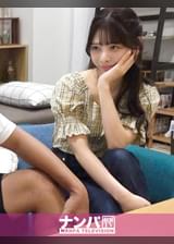 百戦錬磨のナンパ師のヤリ部屋で、●れ込みSEX隠し撮り 332 モデル級のスタイル！新宿の服屋で働く長身スレンダーお姉さんは誘い受けのあざと女子！色白なプリ尻と美乳に勃起不可避ww