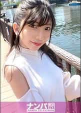 マジ軟派、初撮。 1959 彼氏にフラレて傷心中のお姉さんをホテルに連れ込み！弱った心に付け近みAV撮影成功！スレンダーで美脚！モデルのようなスラッとした体があらわに！彼氏を忘れてチ●ポに夢中！